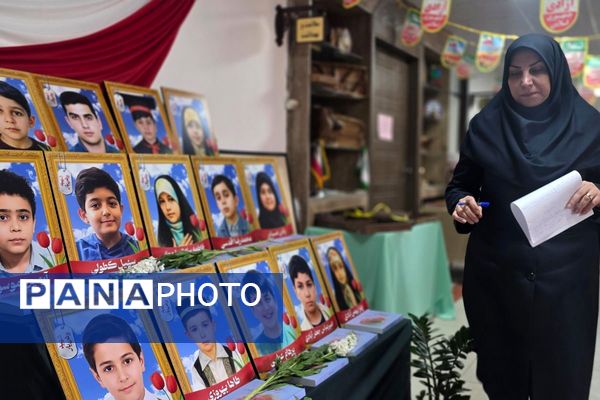  همایش یاوران انقلاب در اداره آموزش و پرورش رباط‌کریم