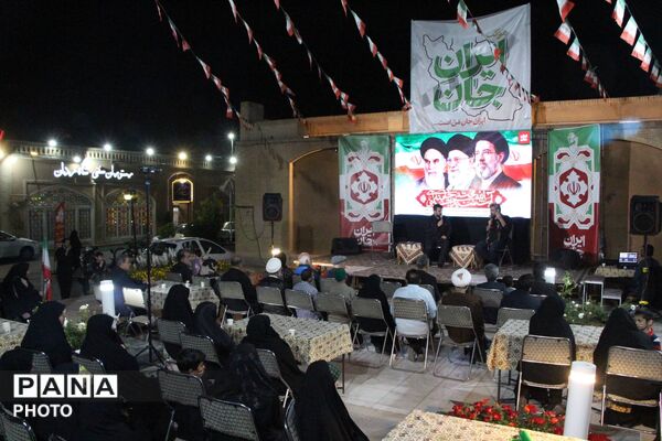 برپایی موکب «ایران جان» در یزد