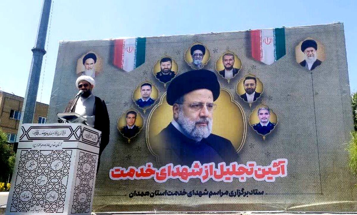 امیدواری رمز موفقیت مدیران است