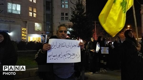 قاب هایی از حضور-۱