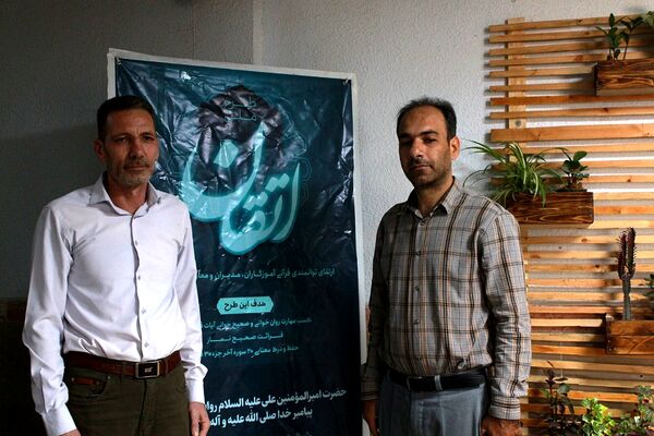 برگزاری طرح اتقان در هنرستان جواد‌ موفقیان بهارستان‌2