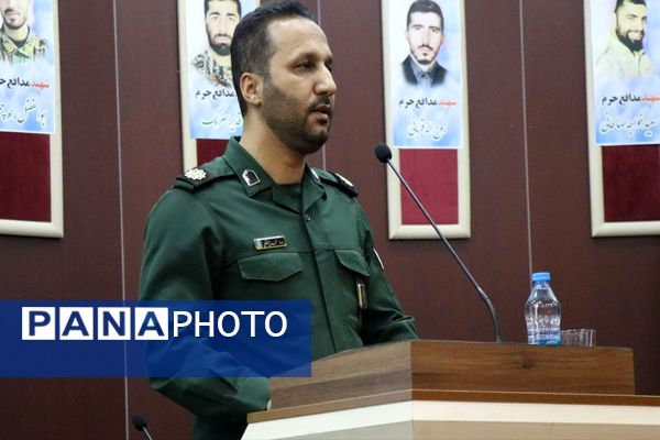 آئین اختتامیه سومین رویداد تولید محتوا دیجیتال پاکدشت