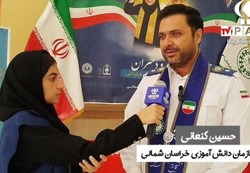 برگزاری پیش‌اردوی ملی دختران پیشتاز استان با حضور ۶۰ دانش‌آموز