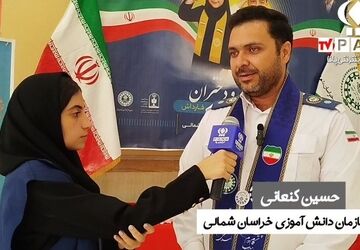برگزاری پیش‌اردوی ملی دختران پیشتاز استان با حضور ۶۰ دانش‌آموز