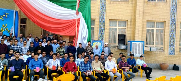 تولد ارزشمند دانشگاه فرهنگیان در گناباد