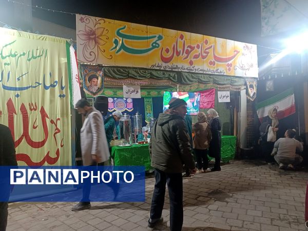 برپایی چایخانه جوانان مهدوی در نیشابور 