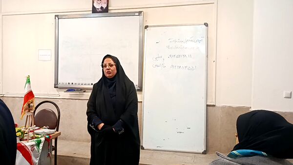 دومین دوره توانمند‌سازی مربیان پیشتاز ناحیه یک کرج 