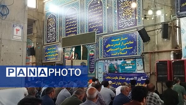 نماز جمعه در آغاز هفته وحدت 