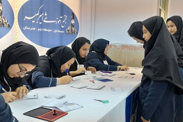 تجلی شور انتخاباتی در مدرسه امیرکبیر