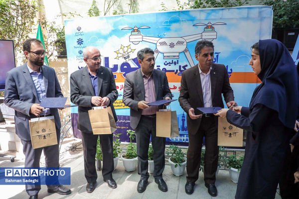 اختتامیه اولین کارسوق کوپاد