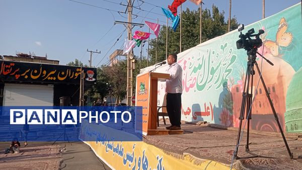 برگزاری جشن ولادت حضرت محمد مصطفی(ص) و امام جعفر صادق (ع)در شهر یاسوج 