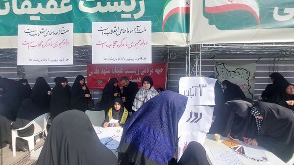 حضور پررنگ جوانان دهه هشتادی