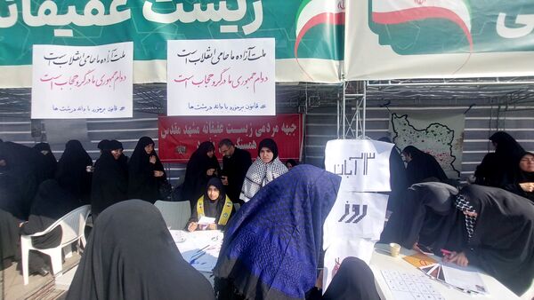 حضور پررنگ جوانان دهه هشتادی