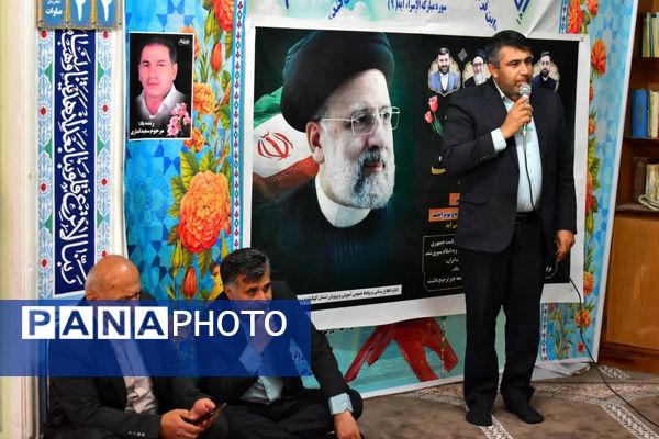  آیین گرامیداشت اربعین شهدای خدمت در اداره‌کل آموزش و پرورش کهگیلویه‌ و‌ بویراحمد