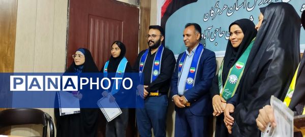 مراسم تجلیل از خبرنگاران پانای حاجی آباد