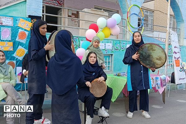 المپیاد درون مدرسه‌ای در دبیرستان عطیه شهریار