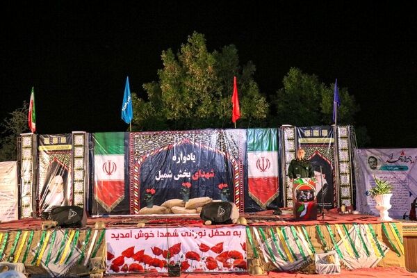  یادواره شهدای دانش‌آموز شجره طیبه میناب در شهر شمیل بندرعباس