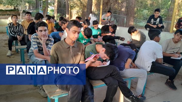 یک لقمه مدیریت تشکیلاتی