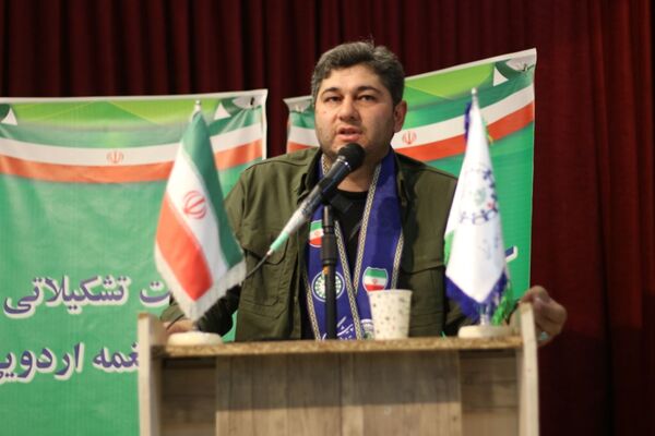 اختتامیه پیش اردوی ملی پیشتازان پسر آذربایجان شرقی