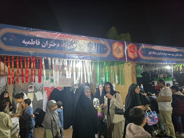 اولین سالروز تدفین شهید گمنام در شهرک شهید تندگویان شهرستان جم
