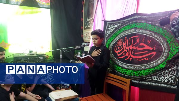 سوگواره احلی من العسل در قائمشهر