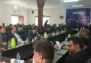 جلسه شورای اداری سوادکوه برگزار شد 