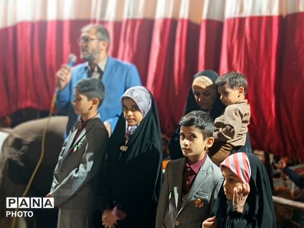 یک پرچم،یک خدا،یک کشور