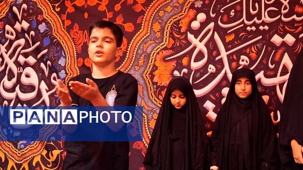  آغاز پیاده‌‌روی تا اربعین  