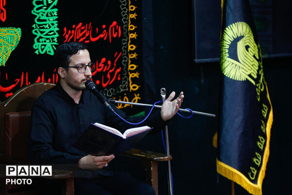 محفل عزاداری مکبرین نوجوان حرم مطهر رضوی