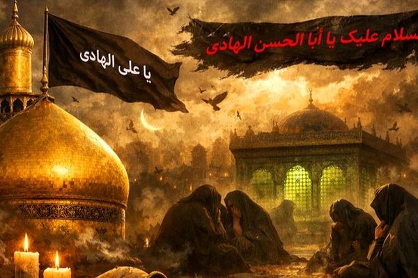سیره امام هادی(ع) الگویی زنده برای نسل نوجوان و جوان است