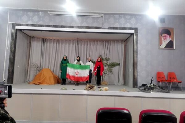 تئاتر درسی محیطی جذاب برای یادگیری