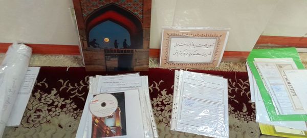 دبیرخانه جشنواره فرهنگی هنری فردا کانون فرهنگی تربیتی بعثت اصفهان