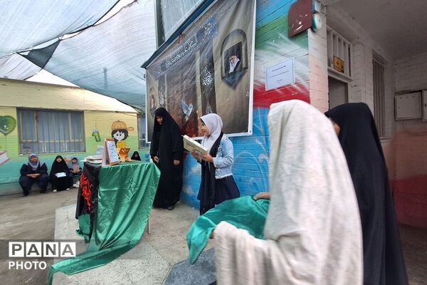سوگواری فاطمی در دبستان جعفریه؛ گرامیداشت سالروز شهادت حضرت فاطمه زهرا (س)