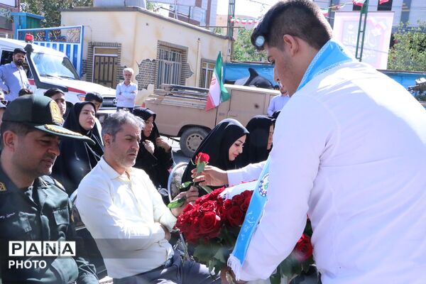 طنین زنگ مهر و مقاومت، آغاز سال تحصیلی جدید در بهارستان‌دو