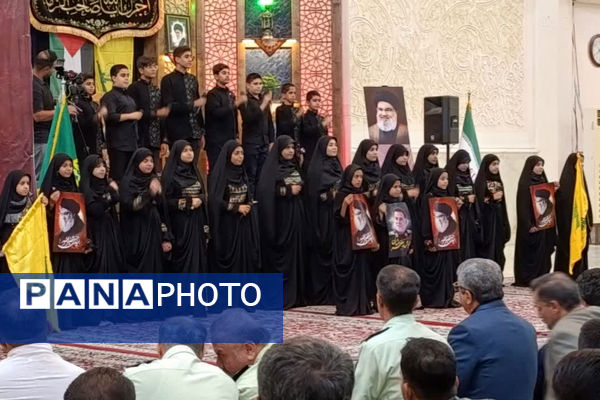 مراسم گرامیداشت سید حسن نصرالله و سردار شهید عباس نیلفروشان