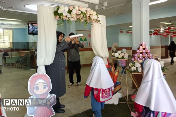 جشن شکوفه ها؛ در قاب پانا