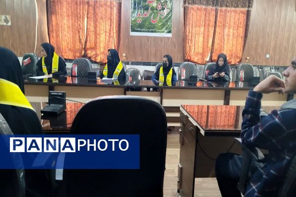 جلسه شورای دانش‌آموزی در منطقه چاروسا