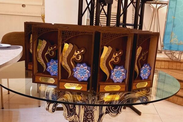  برگزاری مراسم تجلیل از معلمان و مدیران نمونه در ملارد