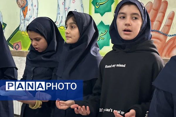 محفل پرفیض انس با قرآن در دبستان مریم بهارستان دو