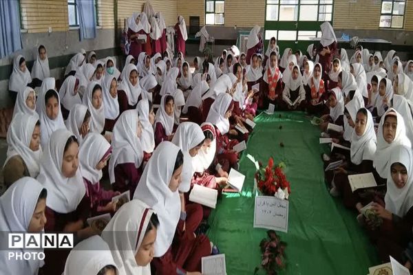 محفل انس با قرآن کریم دختران پیشتاز آموزشگاه نوریه جیرفت