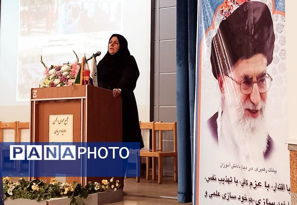 مجمع عمومی انتخابات انجمن اولیا و مربیان دبستان آرمینه مصلی‌نژاد