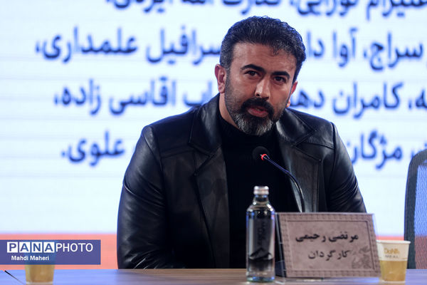 نشست نقد و بررسی فیلم «آن‌دو» در چهل و چهارمین جشنواره ملی فیلم فجر