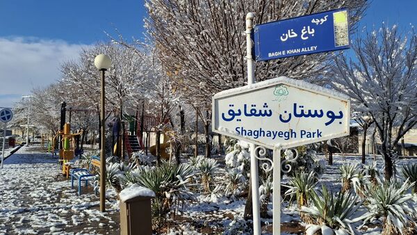 رنگ و بوی زمستان در شهر کهک