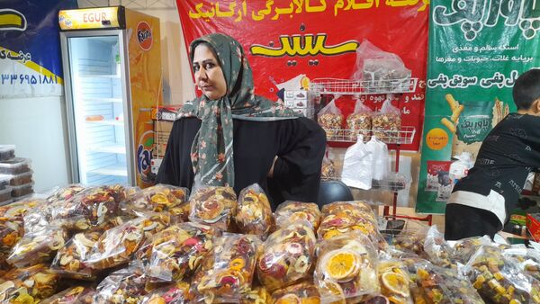 نمایشگاه عرضه مستقیم کالا- فروش پاییزه در مشهد