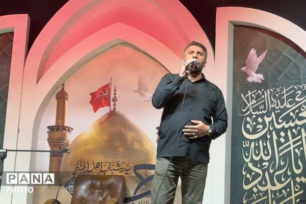 سوگواره احلی من العسل در ناحیه دو شهرری 