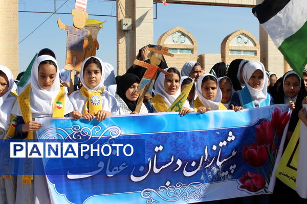 برگزاری راهپیمایی ۱۳ آبان در شهر درق 