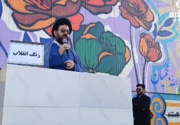 جشن سالگرد پیروزی انقلاب در دبیرستان شهید صدر کهک 