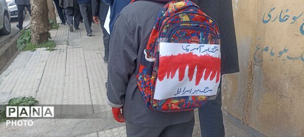 حضور مردم شهید پرور شهرستان کوهدشت در راهپیمایی روز جهانی قدس