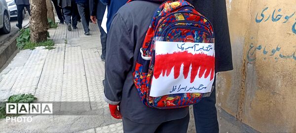 حضور مردم شهید پرور شهرستان کوهدشت در راهپیمایی روز جهانی قدس