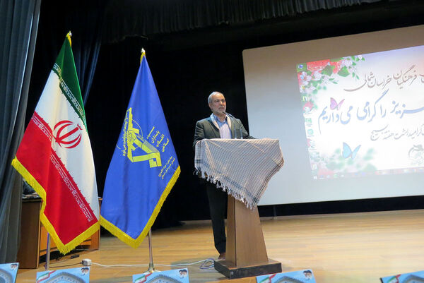 گردهمایی بسیج فرهگیان خرسان شمالی